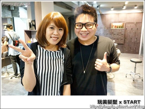 【台北美髮】玩美髮型xSTART夏日OL日系棕灰色,讓膚色更加明亮 @Alina 愛琳娜