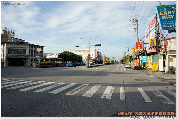 【花蓮景點】大農大富平地森林園區 光復翱翔季的熱氣球 @Alina 愛琳娜 【花蓮景點】大農大富平地森林園區 光復翱翔季的熱氣球 @Alina 愛琳娜
