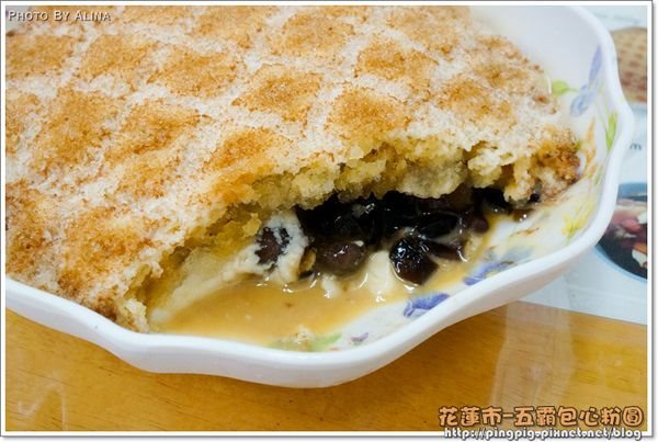 【花蓮美食】五霸焦糖包心粉圓|焦糖煉乳粉圓冰,每顆口味不一樣 @Alina 愛琳娜 【花蓮美食】五霸焦糖包心粉圓|焦糖煉乳粉圓冰,每顆口味不一樣 @Alina 愛琳娜