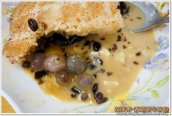 【花蓮美食】五霸焦糖包心粉圓|焦糖煉乳粉圓冰,每顆口味不一樣 @Alina 愛琳娜 【花蓮美食】五霸焦糖包心粉圓|焦糖煉乳粉圓冰,每顆口味不一樣 @Alina 愛琳娜