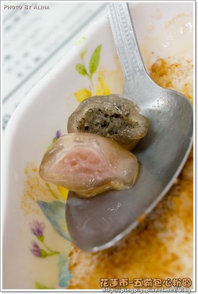 【花蓮美食】五霸焦糖包心粉圓|焦糖煉乳粉圓冰,每顆口味不一樣 @Alina 愛琳娜 【花蓮美食】五霸焦糖包心粉圓|焦糖煉乳粉圓冰,每顆口味不一樣 @Alina 愛琳娜