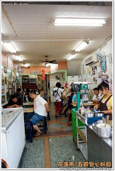 【花蓮美食】五霸焦糖包心粉圓|焦糖煉乳粉圓冰,每顆口味不一樣 @Alina 愛琳娜 【花蓮美食】五霸焦糖包心粉圓|焦糖煉乳粉圓冰,每顆口味不一樣 @Alina 愛琳娜