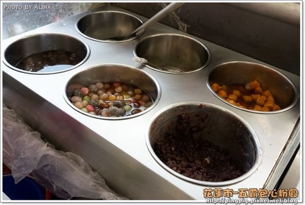 【花蓮美食】五霸焦糖包心粉圓｜焦糖煉乳粉圓冰,每顆口味不一樣 @Alina 愛琳娜