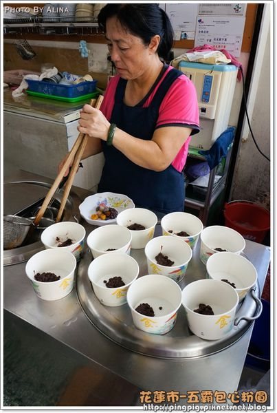 【花蓮美食】五霸焦糖包心粉圓|焦糖煉乳粉圓冰,每顆口味不一樣 @Alina 愛琳娜 【花蓮美食】五霸焦糖包心粉圓|焦糖煉乳粉圓冰,每顆口味不一樣 @Alina 愛琳娜