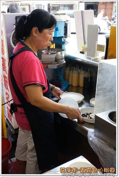 【花蓮美食】五霸焦糖包心粉圓|焦糖煉乳粉圓冰,每顆口味不一樣 @Alina 愛琳娜 【花蓮美食】五霸焦糖包心粉圓|焦糖煉乳粉圓冰,每顆口味不一樣 @Alina 愛琳娜
