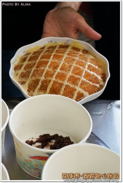 【花蓮美食】五霸焦糖包心粉圓｜焦糖煉乳粉圓冰,每顆口味不一樣 @Alina 愛琳娜