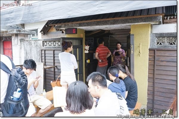 【台北食記】瞞著爹三店|海味生魚片丼飯, 平價高品質海鮮蓋飯 @Alina 愛琳娜 【台北食記】瞞著爹三店|海味生魚片丼飯, 平價高品質海鮮蓋飯 @Alina 愛琳娜