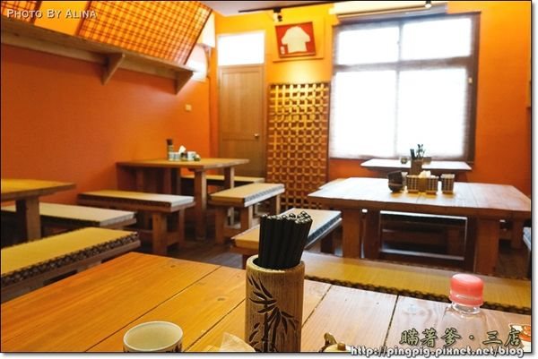 【台北食記】瞞著爹三店|海味生魚片丼飯, 平價高品質海鮮蓋飯 @Alina 愛琳娜 【台北食記】瞞著爹三店|海味生魚片丼飯, 平價高品質海鮮蓋飯 @Alina 愛琳娜
