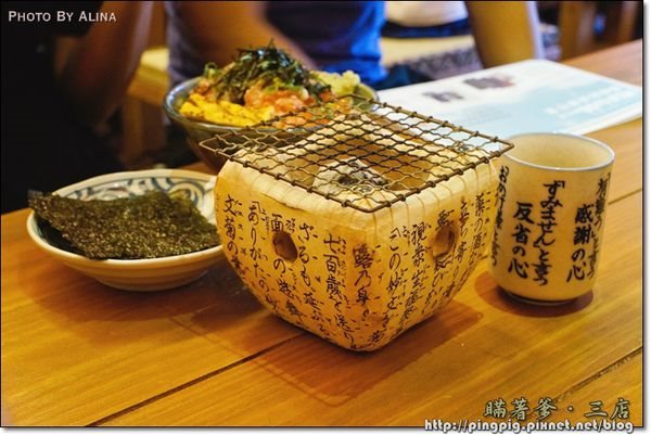 【台北食記】瞞著爹三店|海味生魚片丼飯, 平價高品質海鮮蓋飯 @Alina 愛琳娜 【台北食記】瞞著爹三店|海味生魚片丼飯, 平價高品質海鮮蓋飯 @Alina 愛琳娜