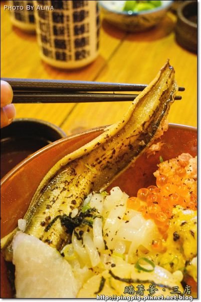 【台北食記】瞞著爹三店|海味生魚片丼飯, 平價高品質海鮮蓋飯 @Alina 愛琳娜 【台北食記】瞞著爹三店|海味生魚片丼飯, 平價高品質海鮮蓋飯 @Alina 愛琳娜