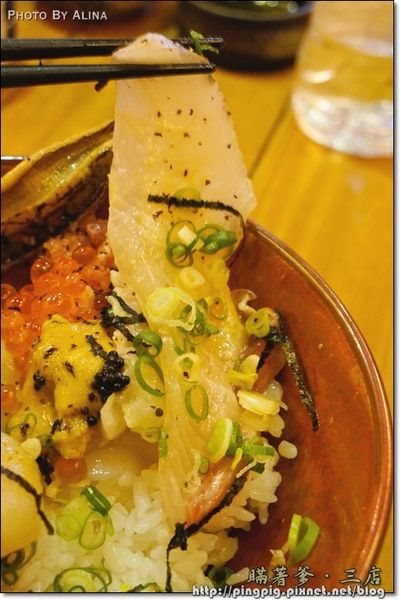 【台北食記】瞞著爹三店｜海味生魚片丼飯, 平價高品質海鮮蓋飯 @Alina 愛琳娜
