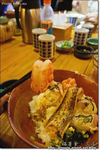 【台北食記】瞞著爹三店|海味生魚片丼飯, 平價高品質海鮮蓋飯 @Alina 愛琳娜 【台北食記】瞞著爹三店|海味生魚片丼飯, 平價高品質海鮮蓋飯 @Alina 愛琳娜