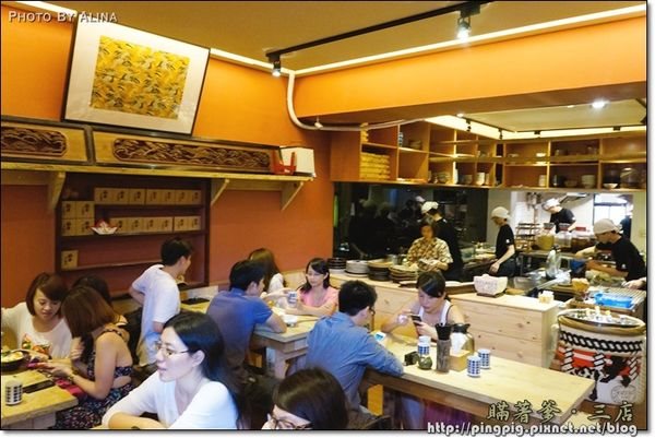 【台北食記】瞞著爹三店|海味生魚片丼飯, 平價高品質海鮮蓋飯 @Alina 愛琳娜 【台北食記】瞞著爹三店|海味生魚片丼飯, 平價高品質海鮮蓋飯 @Alina 愛琳娜