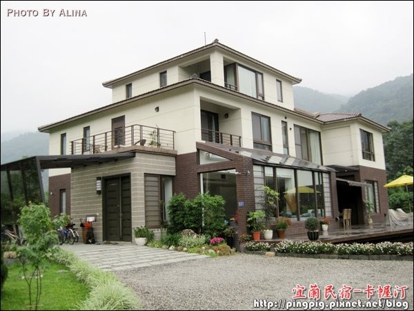 【台灣旅遊住宿推薦】旅館/飯店/民宿,北中南住宿心得集中文 @Alina 愛琳娜 【台灣旅遊住宿推薦】旅館/飯店/民宿,北中南住宿心得集中文 @Alina 愛琳娜