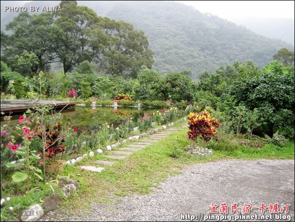 【宜蘭民宿】卡幄汀民宿｜偶像劇景點：敗犬女王+醉後決定愛上你 @Alina 愛琳娜
