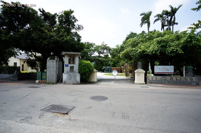 【台中景點】臺中放送局｜電台街偶像劇場景:下一站幸福聖德堂 @Alina 愛琳娜