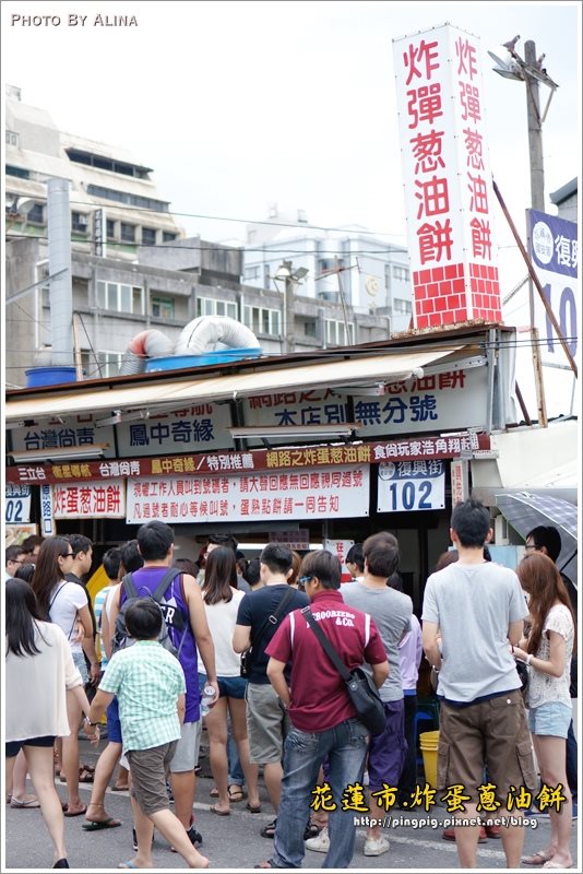 【花蓮3天2夜金針花行程】雲山水熱氣球+炸彈蔥油餅,美食景點記錄 @Alina 愛琳娜 【花蓮3天2夜金針花行程】雲山水熱氣球+炸彈蔥油餅,美食景點記錄 @Alina 愛琳娜
