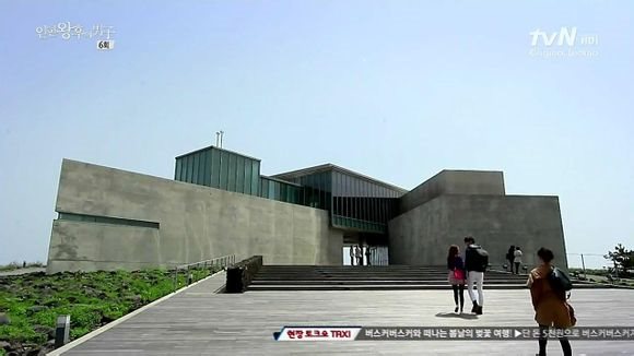 【濟州島景點】涉地可支鳳凰島 Mint at Glass House 仁顯王后韓劇場景 @Alina 愛琳娜