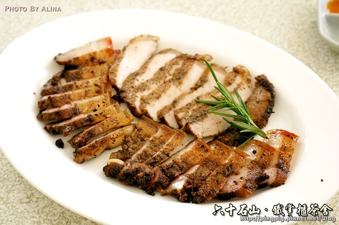 【花蓮食記】六十石山鐵掌櫃茶舍|初訪金針花風味餐便宜又好吃 @Alina 愛琳娜 花蓮六十石山鐵掌櫃茶舍|初訪金針花風味餐便宜又好吃