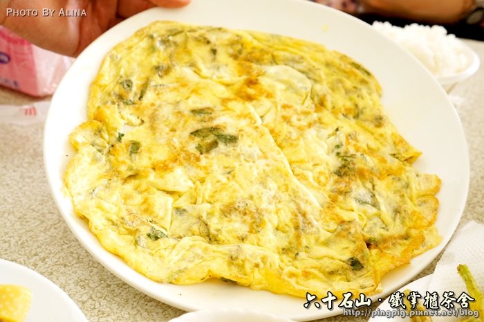 【花蓮食記】六十石山鐵掌櫃茶舍|初訪金針花風味餐便宜又好吃 @Alina 愛琳娜 花蓮六十石山鐵掌櫃茶舍|初訪金針花風味餐便宜又好吃