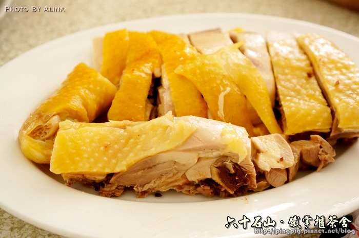 【花蓮食記】六十石山鐵掌櫃茶舍|初訪金針花風味餐便宜又好吃 @Alina 愛琳娜 花蓮六十石山鐵掌櫃茶舍|初訪金針花風味餐便宜又好吃