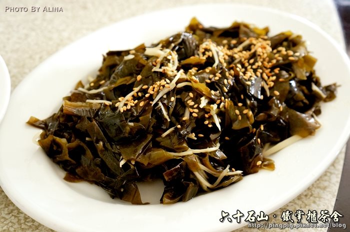 【花蓮食記】六十石山鐵掌櫃茶舍|初訪金針花風味餐便宜又好吃 @Alina 愛琳娜 花蓮六十石山鐵掌櫃茶舍|初訪金針花風味餐便宜又好吃