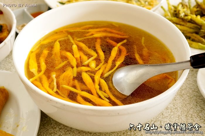 【花蓮食記】六十石山鐵掌櫃茶舍|初訪金針花風味餐便宜又好吃 @Alina 愛琳娜 花蓮六十石山鐵掌櫃茶舍|初訪金針花風味餐便宜又好吃
