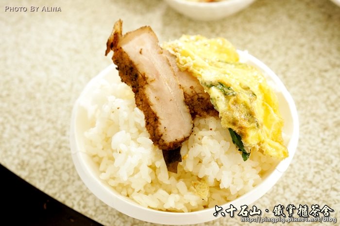 【花蓮食記】六十石山鐵掌櫃茶舍|初訪金針花風味餐便宜又好吃 @Alina 愛琳娜 花蓮六十石山鐵掌櫃茶舍|初訪金針花風味餐便宜又好吃