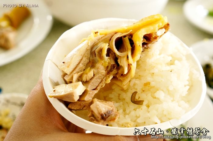 花蓮六十石山鐵掌櫃茶舍｜初訪金針花風味餐便宜又好吃