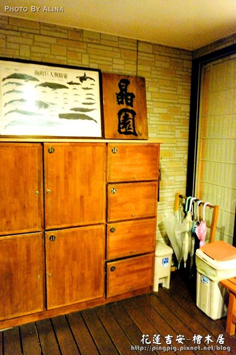 【花蓮民宿】檜木居民宿|吉安鄉充滿檜木清香的質感落腳處 @Alina 愛琳娜 【花蓮民宿】檜木居民宿|吉安鄉充滿檜木清香的質感落腳處 @Alina 愛琳娜