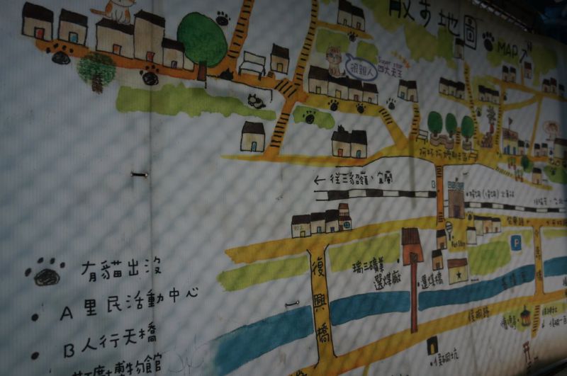 【台北景點】基隆瑞芳猴硐貓咪村｜超多可愛貓咪的愛心聚集地 @Alina 愛琳娜