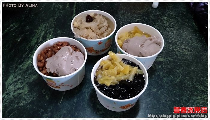 【花蓮3天2夜金針花行程】雲山水熱氣球+炸彈蔥油餅,美食景點記錄 @Alina 愛琳娜 【花蓮3天2夜金針花行程】雲山水熱氣球+炸彈蔥油餅,美食景點記錄 @Alina 愛琳娜