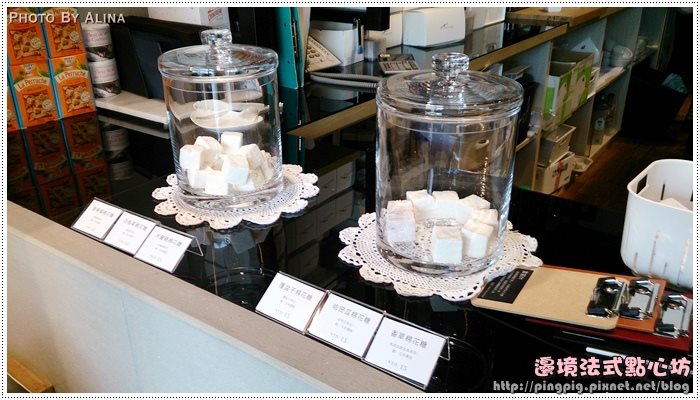 【花蓮甜點】邊境法式點心坊｜華麗而且浪漫的法式甜點店 @Alina 愛琳娜