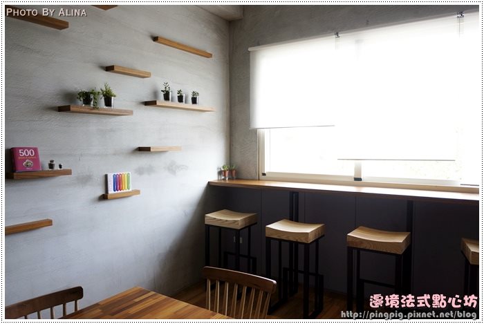【花蓮甜點】邊境法式點心坊｜華麗而且浪漫的法式甜點店 @Alina 愛琳娜
