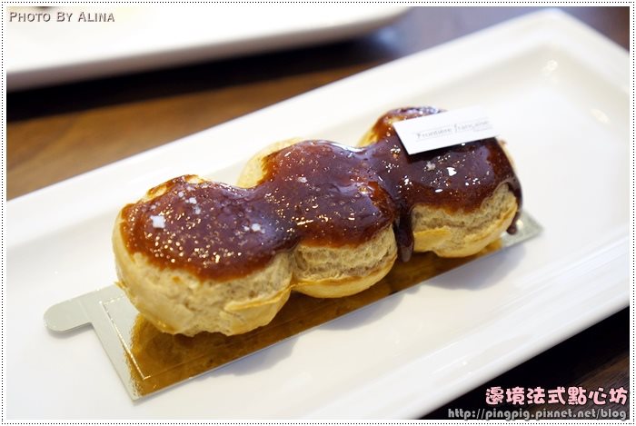 【花蓮甜點】邊境法式點心坊｜華麗而且浪漫的法式甜點店 @Alina 愛琳娜