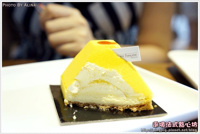 【花蓮甜點】邊境法式點心坊｜華麗而且浪漫的法式甜點店 @Alina 愛琳娜