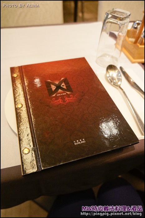 【台北美食】MW時尚義法料理 餐酒館,比歐洲還美味的德國豬腳 @Alina 愛琳娜 【台北美食】MW時尚義法料理 餐酒館,比歐洲還美味的德國豬腳 @Alina 愛琳娜