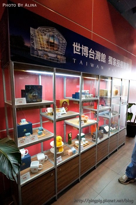 【新竹景點】世博台灣館.展現台灣民俗藝術,回到愛以前求婚場景 @Alina 愛琳娜 【新竹景點】世博台灣館.展現台灣民俗藝術,回到愛以前求婚場景 @Alina 愛琳娜