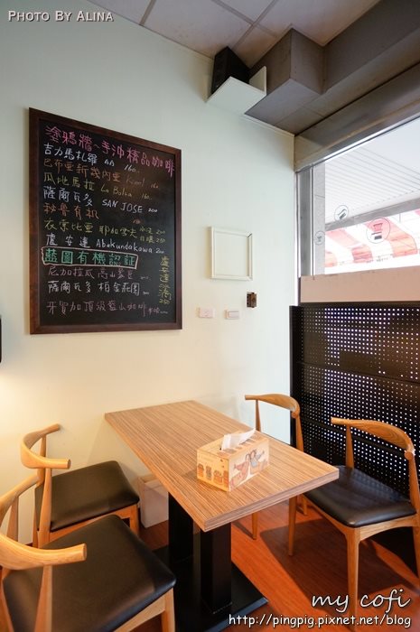 高雄My cofi 3D立體咖啡拉花好可愛