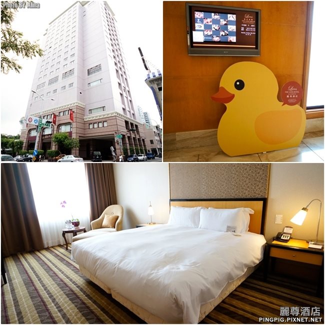 【台灣旅遊住宿推薦】旅館/飯店/民宿,北中南住宿心得集中文 @Alina 愛琳娜 【台灣旅遊住宿推薦】旅館/飯店/民宿,北中南住宿心得集中文 @Alina 愛琳娜