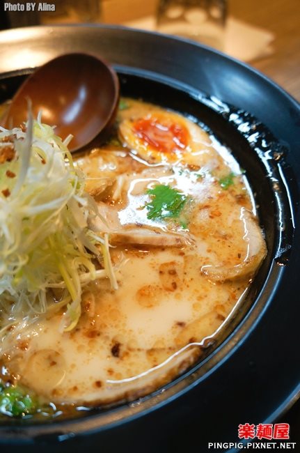 【台北食記】樂麵屋日式拉麵店｜麵條粗細.湯頭濃度全照你喜好 @Alina 愛琳娜