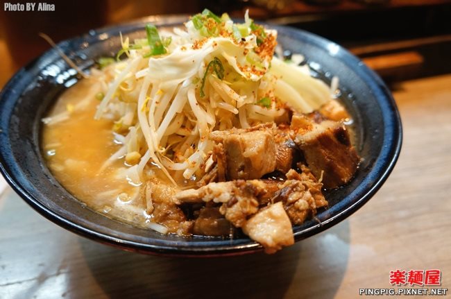 【台北食記】樂麵屋日式拉麵店|麵條粗細.湯頭濃度全照你喜好 @Alina 愛琳娜 【台北食記】樂麵屋日式拉麵店|麵條粗細.湯頭濃度全照你喜好 @Alina 愛琳娜