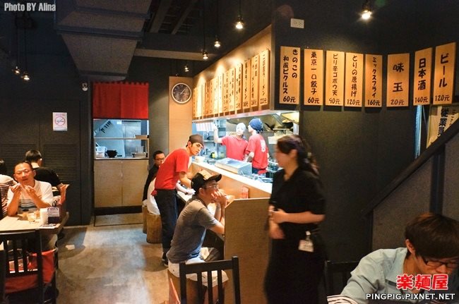 【台北食記】樂麵屋日式拉麵店|麵條粗細.湯頭濃度全照你喜好 @Alina 愛琳娜 【台北食記】樂麵屋日式拉麵店|麵條粗細.湯頭濃度全照你喜好 @Alina 愛琳娜