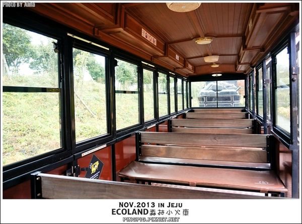 【濟州島景點】ECOLAND森林小火車生態公園-初冬賞楓必遊景點 @Alina 愛琳娜 濟州島ECOLAND森林小火車生態公園-初冬賞楓必遊景點