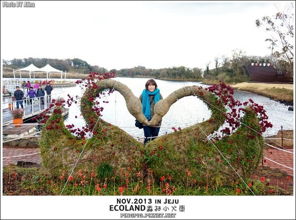 【濟州島景點】ECOLAND森林小火車生態公園-初冬賞楓必遊景點 @Alina 愛琳娜 濟州島ECOLAND森林小火車生態公園-初冬賞楓必遊景點