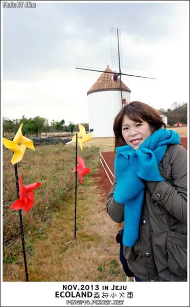 【濟州島景點】ECOLAND森林小火車生態公園-初冬賞楓必遊景點 @Alina 愛琳娜