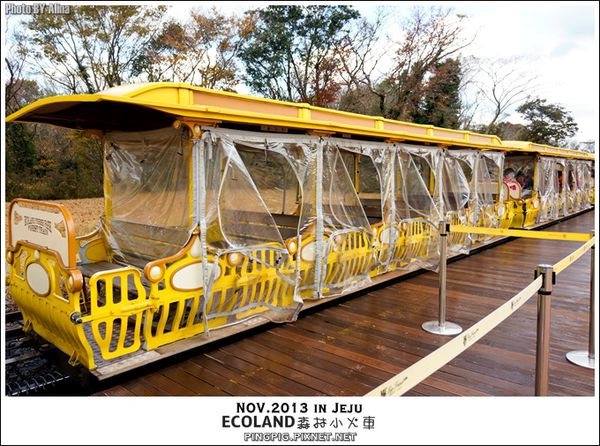 【濟州島景點】ECOLAND森林小火車生態公園-初冬賞楓必遊景點 @Alina 愛琳娜 濟州島ECOLAND森林小火車生態公園-初冬賞楓必遊景點