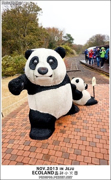 【濟州島景點】ECOLAND森林小火車生態公園-初冬賞楓必遊景點 @Alina 愛琳娜 濟州島ECOLAND森林小火車生態公園-初冬賞楓必遊景點