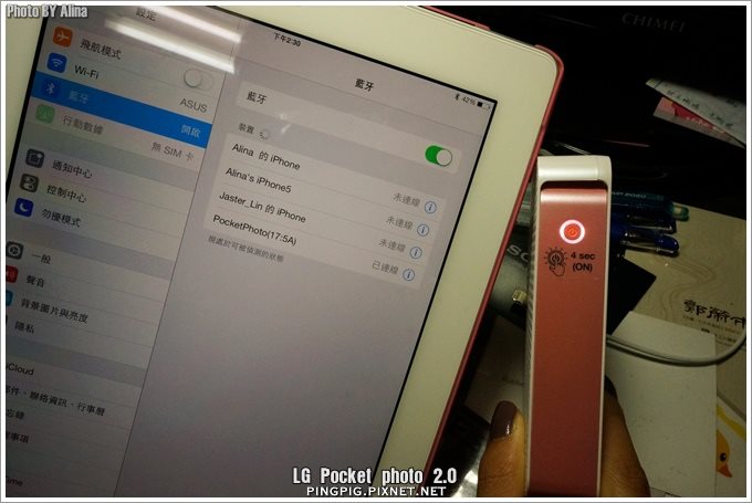 【立可拍】LG Pocket Photo 2.0 口袋相印機,隨手拍隨身印好方便 @Alina 愛琳娜 【立可拍】LG Pocket Photo 2.0 口袋相印機,隨手拍隨身印好方便 @Alina 愛琳娜
