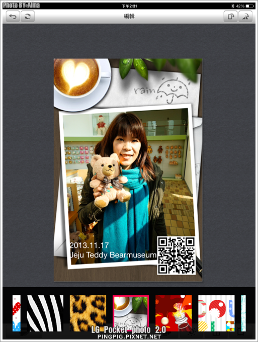 【立可拍】LG Pocket Photo 2.0 口袋相印機,隨手拍隨身印好方便 @Alina 愛琳娜 【立可拍】LG Pocket Photo 2.0 口袋相印機,隨手拍隨身印好方便 @Alina 愛琳娜